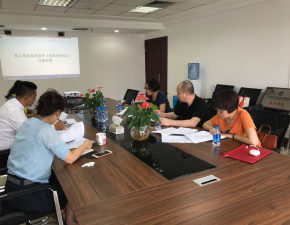 www.暴操.com我中心热烈欢迎科促会来我中心组织召开职工安全素质提升活动（应急逃生能力）项目研讨会